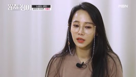 트로트 가수 지원이, 육상 선수 포기한 이유?…