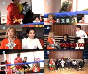 안보현, 전직 복싱선수의 스파링은…이건 로맨스? 이런 운동이었나  