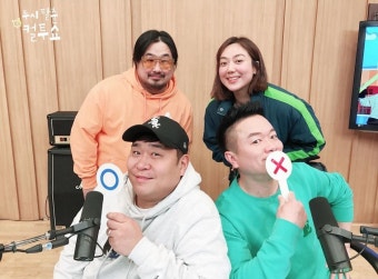 '컬투쇼' 강재준, 고창석 닮은꼴? '아내 이은형과 라디오 나들이'