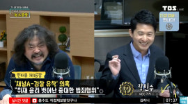 [종합] 장인수 MBC 기자, 채널A 취재 윤리 의문에 