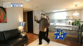 구해줘 홈즈 서울 용산 용산구 클라쓰 매물, 24시간 보안 시스템 완비