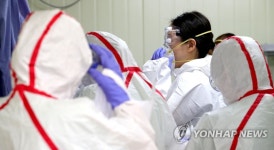 [속보]남양주시청, 24번째 코로나19 확진자 1명 추가 발생…별내동 베리굿병원 의사(서초구 자택)