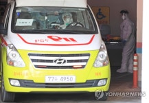 [속보] 인천 남동구청, 코로나19 10번 확진자 발생…서창2동 거주, 미국 입국자