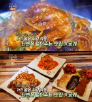 생방송오늘저녁 홍대 족발‧보쌈+산더미아귀찜 vs 군포 해물찜+조개탕, 서울·경기 덤 주는 맛집 위치는?