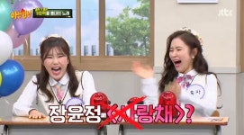 [종합] 아는형님 송가인X홍자, 입담+노래실력까지 두루 뽐내 큰웃음