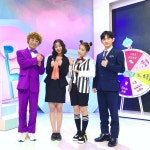 보니하니 버스터즈 채연-이의웅, 선거특집 나를 뽑아줘 결과는?