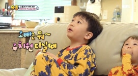 유치원 가방이 무거워…슈퍼맨이 돌아왔다(슈돌) 장윤정♥도경완 아들 연우, 여동생 하영이게 털어 놓은 고충