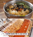 생방송오늘저녁-분식왕 서울 망원시장 매운어묵·수제핫바 vs 노원 공릉동 멸치국수·비빔국수, 가성비甲 맛집 위치는?