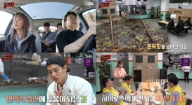 [종합] 맛남의광장 김희철, 오전미식회에서 식사한 김 양식장 어민-코로나19 방역팀 김부각-김찌개-김전 중에 백종원이 만든 음식 맞춰라... 