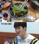 골목식당 안보현, 캠핑 요리 실력 뽐내나?…족발 소스클라쓰