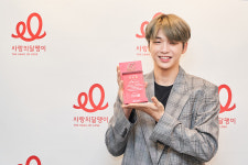 강다니엘, 팬들 함께 청각장애아동에 인공달팽이관 선물…사랑의 달팽이 소울-THE Fan 1호 가입