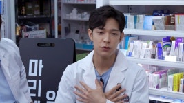 [이슈] 약사 유튜버 약쿠르트 박승종의 이중성, 올바른 피임약 교육하며 뒤에선...XX하겠다