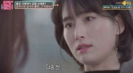 연애의 참견3 재연배우 불륜 피해자, 꽃뱀에게 넘어간 것…남편 믿고 싶다