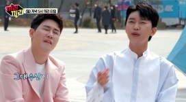 끼리끼리 임영웅, MBC 마당에서 즉석 라이브 순식간에 분위기 후끈