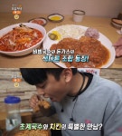 생방송오늘저녁 춘천 한방초계국수·메밀치킨(통닭) vs 고양 비빔국수·돈까스, 강원·경기 가성비 맛집 위치는? 