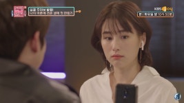 연애의 참견3 재연배우 불륜 논란…KBS Joy 측 연락 닿지 않아 사실 확인 어렵다