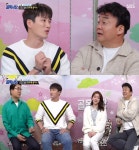 골목식당 군포역전시장 족발 안보현, 치킨보다 족발이 좋아 이유 뭐길래?