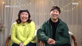 개그우먼 이수지, 남편 김종학 첫 인상+ 임신 준비 중인 근황 2세에게 물려줄 것  