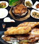 생방송오늘저녁 광명 석갈비 맛집 위치는? 밤일음식문화거리 명물! 숯불돼지·소구이-메밀물·비빔국수