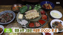 생방송 투데이-맛의승부사 엄마 손맛 그대로!…푸짐한 마늘 보쌈 한상 맛집