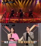 [어제픽] 어서와 충남아산FC 필립·무야키치, 고추마요치킨 먹방…로드투킹덤 첫방, 더보이즈 1위!