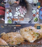 [종합] 식객 허영만의 백반기행 용인 맛집 리스트, 돌판생오리로스구이-평양냉면·한우국밥-매운오징어석쇠구이 外 김완선과 함께…
