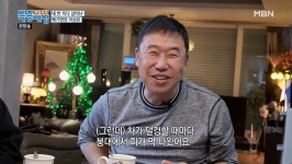 이상운, 부인과 이혼 후 제주도 식당 컨설턴트로 변신…수술받고 다음날 강의가기도  