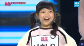 어썸 하은 나하은, 과거 K팝스타 최연소 출연 재조명…스타킹도?