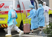 [속보] 울산광역시청, 44번째 코로나19 확진자 1명 추가 발생…중구 거주(해외입국자)