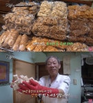 생방송아침이좋다-맛있는인생 부산 신평골목시장 옛날과자 맛집 위치는? 오란다·전병·강정 등 손정복 할아버지의 수제 전통 간식!