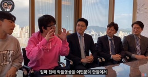 패드립까지… 더블비 장명준, 악플러 잡기 위해 각 분야 전문가들 모았다