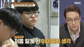 공부가 머니 국제학교 진학 시 고려할 점은 무엇?