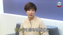 박세리, 나이 질문에 회피…결혼 대신 반려견 시루와 싱글라이프 공개