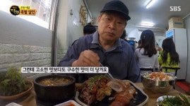 식어도 돼지 잡내 없어…생활의 달인 동대문구 족발달인, 맛집 위치는?