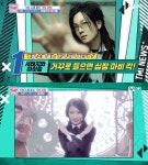TMI NEWS 가요 괴담 BEST9 1위는? 서태지 교실 이데아, 아이유·장나라·BTS·EXO 外 [어제픽]