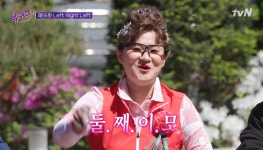김신영 부캐 둘째이모 김다비, 주라주라 무대 전 자기소개 실패한 사연?