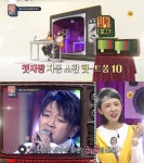 이십세기 힛-트쏭 김민아 눈시울 적신 깜짝 게스트, 골든컵 최연소 수상자?…엄친딸로 알려진 가수 근황에 눈길