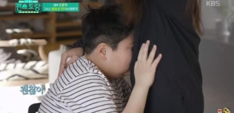'편스토랑' 오윤아, 자폐증 아들의 눈물 