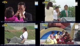 전국노래자랑 송해, 세발낙지-딸기 특산물에서 땅에 떨어진 딸기 주자 거절…송해와 케미 좋았던 故김인협 악단장 생전 모습 (2)