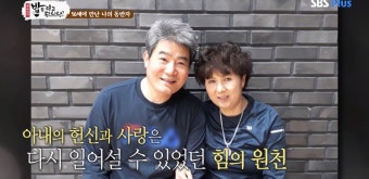 진성, '안동역에서' 히트→림프종 혈액암+심장판막증 판정 