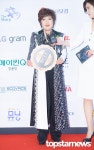 김연자, 전남편 야쿠자 의혹 받은 이유…