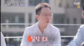 현실판 '슬의생 김준완' 송석원 의사, 