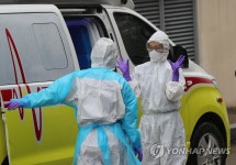 [속보] 송파구청, 47번째 코로나19 확진자 발생·이동경로 공개…부천 쿠팡물류센터 근무자 접촉(지하철 8호선 장지역→가락공판장 문정점