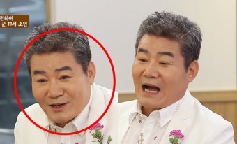 가수 진성, 