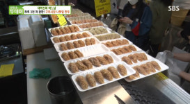 생방송 투데이-대박신화 하루 3천 개 완판!…구리시장 나뭇잎 만두 맛집