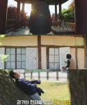 김영철의 동네한바퀴 수원 여행, 화장실 박물관 해우소 → 식용꽃·허브 농장 화제