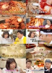 맛있는 녀석들 276회, 이색 백반 맛집 찾는다…운동 후 몰라보게 달라진 김민경 안색