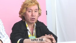 몽키매직 이박사, 생활고 언급 근황…김호중-류지광과 컬래버 하고파