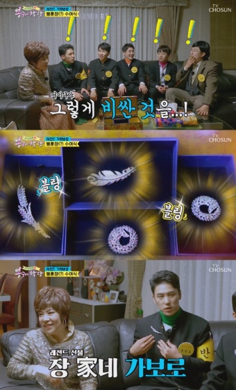 '뽕숭아학당' 김연자, 브로치 브랜드+가격 화제→맏형 장민호·영탁만 해도…시청률 1위