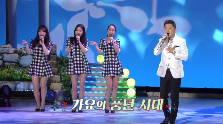 '가요무대' 가수 진시몬·현당·조승구·나팔박·소명·박진도 外 열띤 공연 